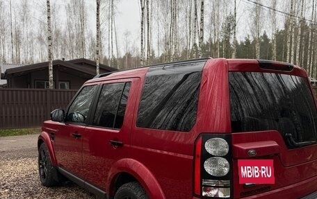 Land Rover Discovery IV, 2014 год, 2 950 000 рублей, 9 фотография