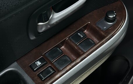 Suzuki Grand Vitara, 2008 год, 1 039 000 рублей, 11 фотография