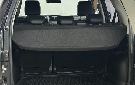 Suzuki Grand Vitara, 2008 год, 1 039 000 рублей, 15 фотография