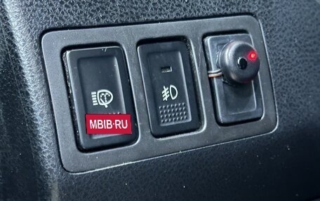 Suzuki Grand Vitara, 2008 год, 1 039 000 рублей, 12 фотография