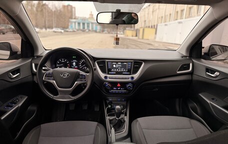 Hyundai Solaris II рестайлинг, 2018 год, 1 198 000 рублей, 5 фотография