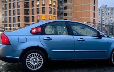 Volvo S40 II, 2008 год, 580 000 рублей, 7 фотография