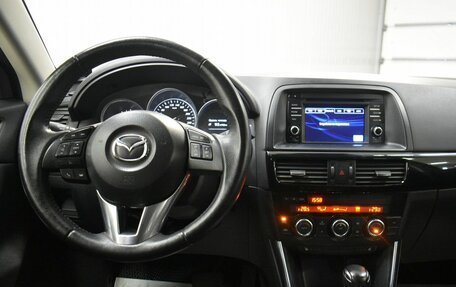 Mazda CX-5 II, 2014 год, 1 499 000 рублей, 5 фотография