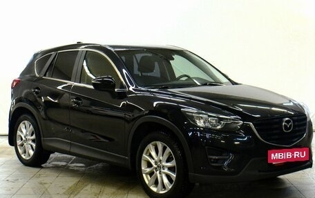 Mazda CX-5 II, 2014 год, 1 499 000 рублей, 2 фотография