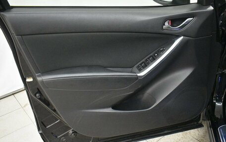 Mazda CX-5 II, 2014 год, 1 499 000 рублей, 10 фотография