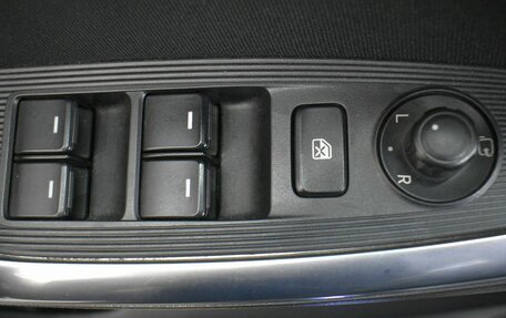 Mazda CX-5 II, 2014 год, 1 499 000 рублей, 11 фотография