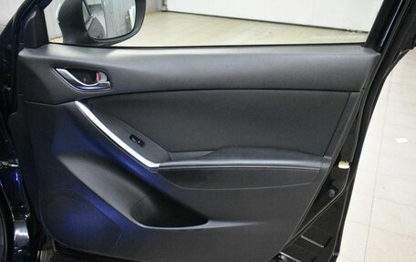 Mazda CX-5 II, 2014 год, 1 499 000 рублей, 15 фотография