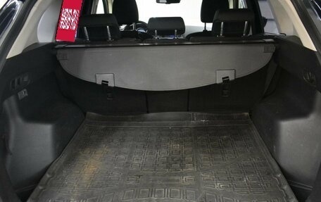 Mazda CX-5 II, 2014 год, 1 499 000 рублей, 19 фотография