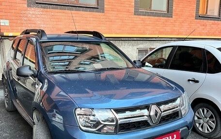 Renault Duster I рестайлинг, 2015 год, 1 150 000 рублей, 4 фотография