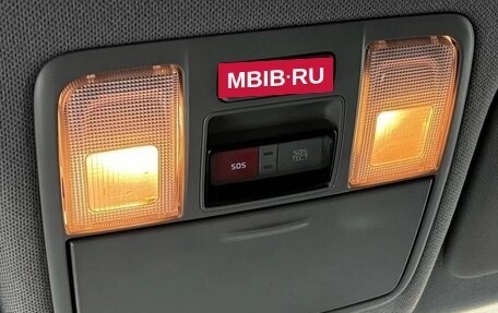 KIA Rio III рестайлинг, 2017 год, 1 110 000 рублей, 12 фотография