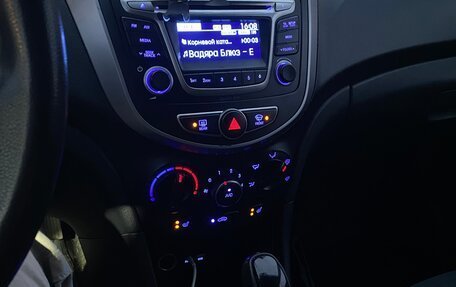 Hyundai Solaris II рестайлинг, 2014 год, 850 000 рублей, 16 фотография