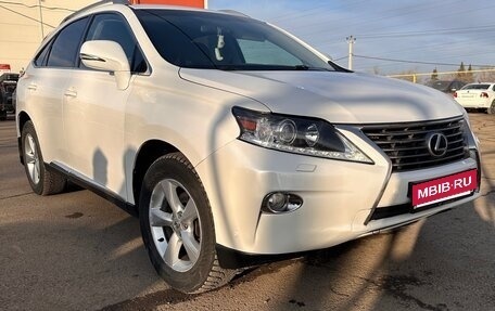 Lexus RX III, 2013 год, 2 350 000 рублей, 4 фотография