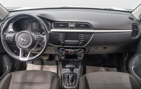 KIA Rio IV, 2018 год, 1 250 000 рублей, 11 фотография