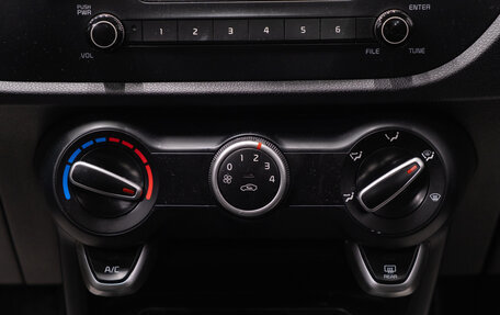 KIA Rio IV, 2018 год, 1 250 000 рублей, 15 фотография