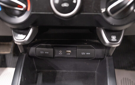 KIA Rio IV, 2018 год, 1 250 000 рублей, 17 фотография