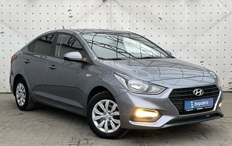 Hyundai Solaris II рестайлинг, 2017 год, 1 200 000 рублей, 2 фотография
