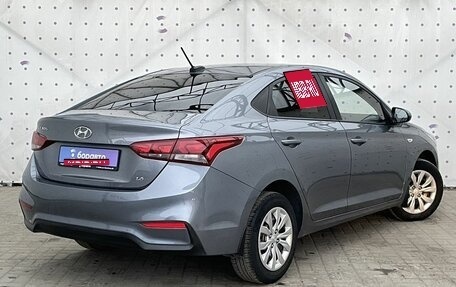 Hyundai Solaris II рестайлинг, 2017 год, 1 200 000 рублей, 4 фотография