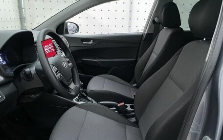 Hyundai Solaris II рестайлинг, 2017 год, 1 200 000 рублей, 11 фотография