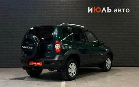 Chevrolet Niva I рестайлинг, 2011 год, 500 000 рублей, 5 фотография