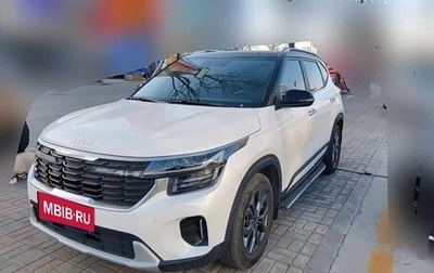 KIA Seltos I, 2021 год, 1 780 457 рублей, 1 фотография