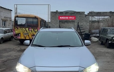 Mitsubishi Outlander III рестайлинг 3, 2010 год, 1 330 000 рублей, 1 фотография