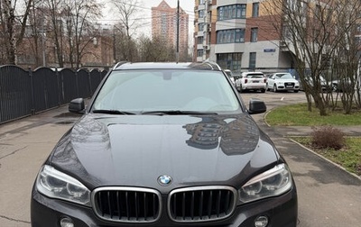BMW X5, 2014 год, 4 000 000 рублей, 1 фотография