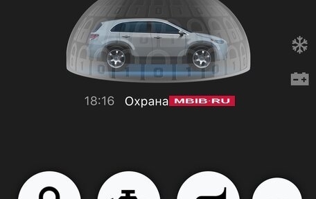 Mitsubishi Outlander III рестайлинг 3, 2010 год, 1 330 000 рублей, 16 фотография