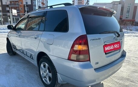 Toyota Corolla, 2001 год, 569 000 рублей, 2 фотография