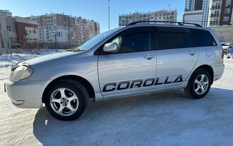 Toyota Corolla, 2001 год, 569 000 рублей, 7 фотография