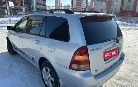 Toyota Corolla, 2001 год, 569 000 рублей, 3 фотография