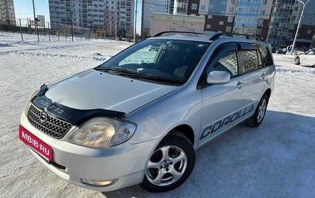 Toyota Corolla, 2001 год, 569 000 рублей, 10 фотография