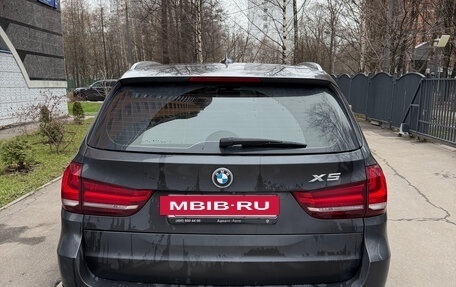 BMW X5, 2014 год, 4 000 000 рублей, 3 фотография