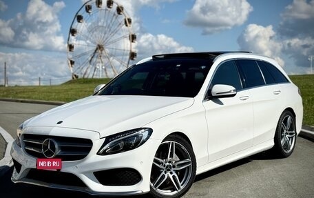 Mercedes-Benz C-Класс, 2018 год, 1 950 000 рублей, 6 фотография