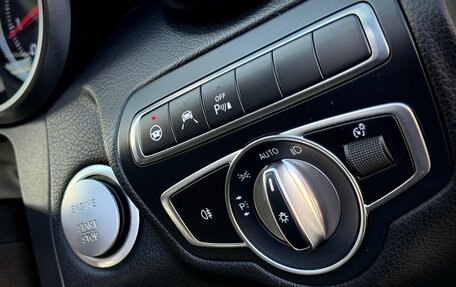 Mercedes-Benz C-Класс, 2018 год, 1 950 000 рублей, 29 фотография