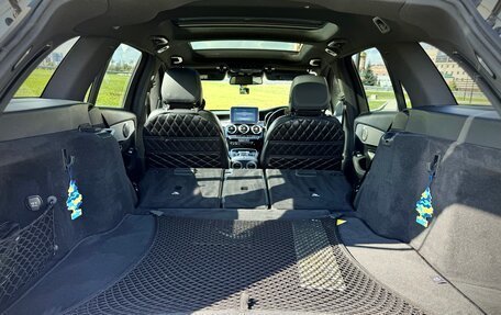 Mercedes-Benz C-Класс, 2018 год, 1 950 000 рублей, 23 фотография