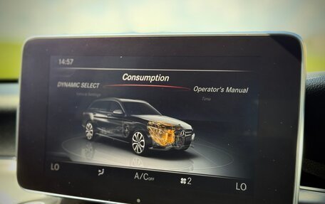 Mercedes-Benz C-Класс, 2018 год, 1 950 000 рублей, 38 фотография