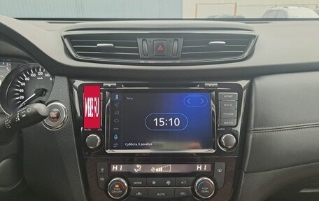 Nissan X-Trail, 2020 год, 2 300 000 рублей, 15 фотография