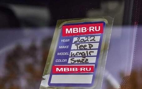 Jeep Wrangler, 2022 год, 5 560 000 рублей, 24 фотография