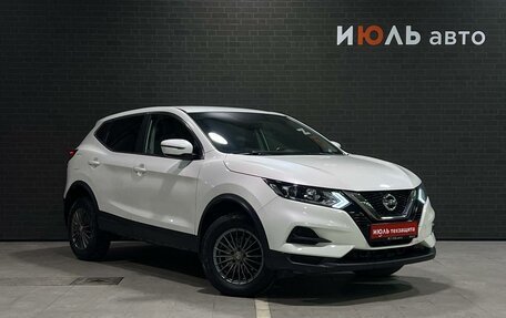 Nissan Qashqai, 2020 год, 2 190 000 рублей, 4 фотография