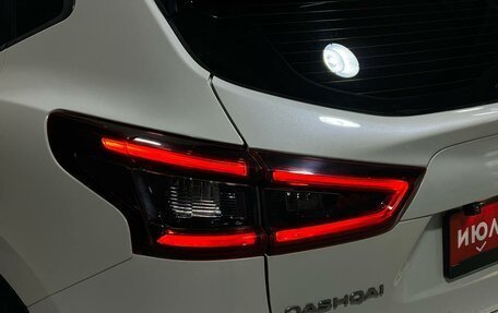 Nissan Qashqai, 2020 год, 2 190 000 рублей, 8 фотография