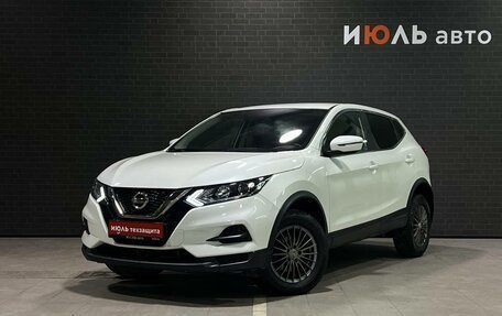 Nissan Qashqai, 2020 год, 2 190 000 рублей, 1 фотография
