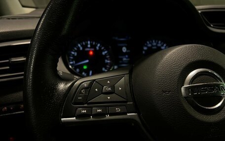 Nissan Qashqai, 2020 год, 2 190 000 рублей, 17 фотография