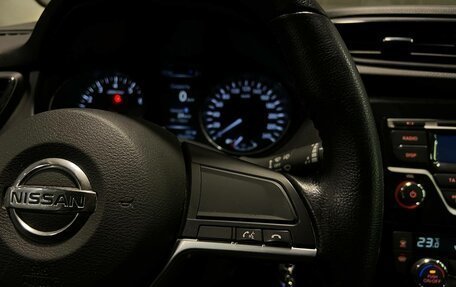 Nissan Qashqai, 2020 год, 2 190 000 рублей, 18 фотография