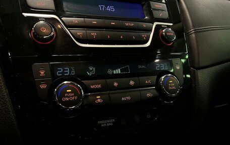 Nissan Qashqai, 2020 год, 2 190 000 рублей, 20 фотография