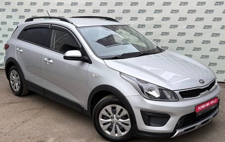 KIA Rio IV, 2018 год, 1 645 000 рублей, 1 фотография