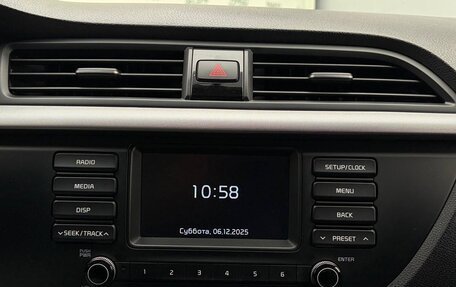 KIA Rio IV, 2018 год, 1 645 000 рублей, 16 фотография