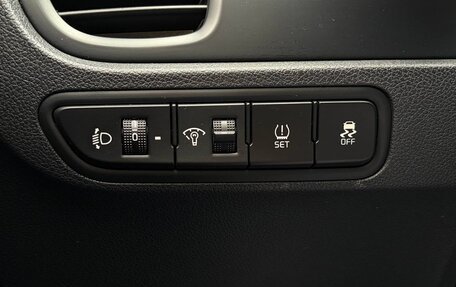 KIA Rio IV, 2018 год, 1 645 000 рублей, 15 фотография