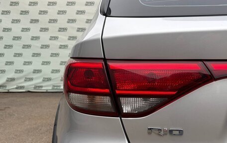 KIA Rio IV, 2018 год, 1 645 000 рублей, 12 фотография