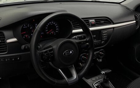 KIA Rio IV, 2018 год, 1 645 000 рублей, 14 фотография