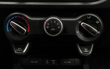 KIA Rio IV, 2018 год, 1 645 000 рублей, 18 фотография